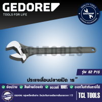 GEDORE ประแจเลื่อนปลายเปิด 15” รุ่น 62 P15