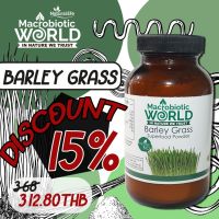 Inter product ?  Organic/Bio Barley Grass Powder | ผงใบอ่อนข้าวบาร์เลย์ 100g