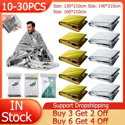 hot！【DT】✷☄▣  10/30PCS Emergency thermal outdoor Camping Survival Blanket Foil Sleeping Insulation Lifesaving