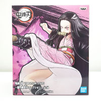 Kimetsu no Yaiba - Kamado Nezuko - Vibration Stars (Bandai Spirits)