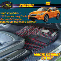 Subaru XV 2012-2016 Set B (เฉพาะห้องโดยสาร 2แถว) พรมรถยนต์ XV 2012-2016 พรม6D VIP Magic Carmat