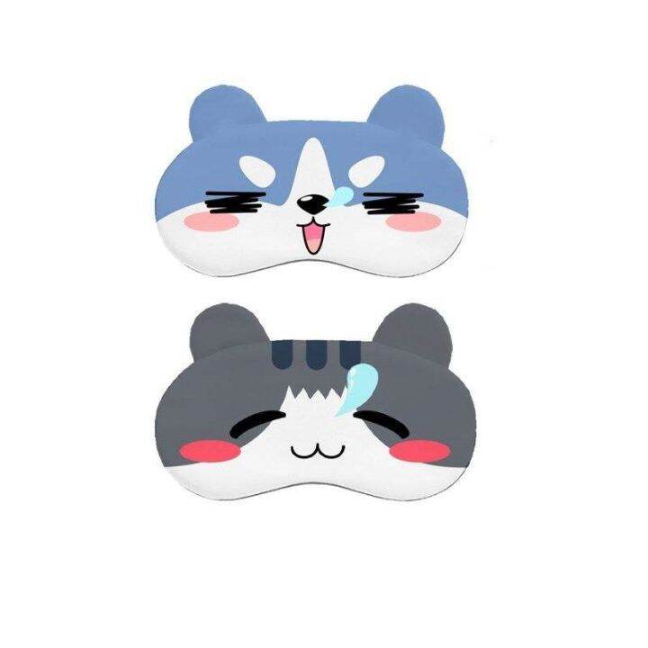 cute-and-funny-cartoon-ice-pack-ice-compress-eye-mask-for-men-and-women-breathable-sleep-light-blocking-eye-mask-to-relieve-eye-fatigue-hot-and-cold-compress-eye-mask