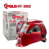 หน้ากากเชื่อมอัตโนมัติPOLO RY-300X หน้ากากปรับแสงอัตโนมัติ หน้ากากเชื่อมออโต้ปรับระดับความเข้มของกระจกได้ มีปุ่มใช้งานสำหรับงานเจียร์