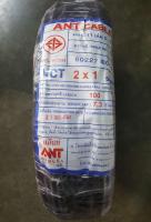 ANT สายไฟ VCT 2x1 Sqmm สายไฟ อ่อน กลมดำ สาย ทองแดง หุ้มฉนวน สำหรับงานไฟฟ้า ภาคสนาม ภายนอก งานที่ราบสูง อุตสหกรรมหนัก มี มอก. (1 ขด = 100 เมตร)