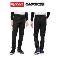 KOMINE กางเกงการ์ด รุ่น PK-7103 Stretchable textile mesh jeans