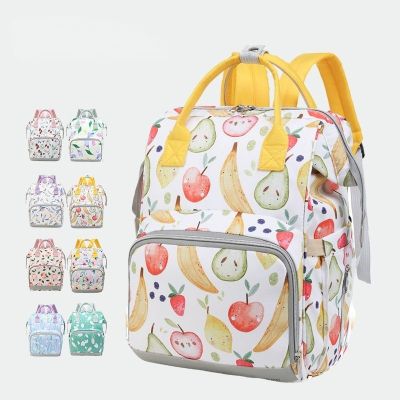 hot！【DT】✠∋  Printed Diaper Large Capacity Baby Nappy Mummy Outting With Insulation