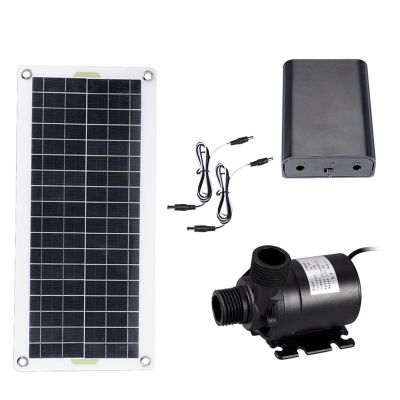 50W Solar Water Pump 800L/H DC12V Low Noise Solar Water Fountain Pump for Family Garden Water Fountain Irrigation Pump
