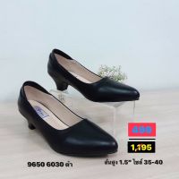 SEA Shoes (SEA Shoes) Courts 9650-030