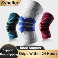 ✁✸ High Elastic Knee Support Brace Kneepads Adjustable Patella Basketball Volleyball Safety Guard Strap Protector Knee Pads