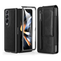 Samsung Galaxy Z Fold4 High Quality Leather Case with Built-in Screen Protector &amp; Belt-Clip Holster Full Body Drop Protection Case for Galaxy Z Fold 4 5G