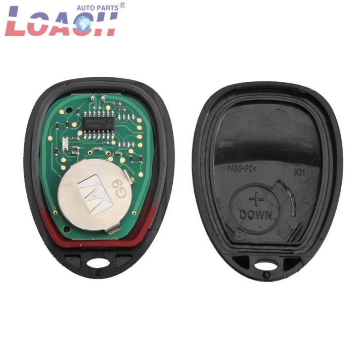 315mhz-remote-key-for-chevrolet-silverado-su-gmc-acadia-savana-sierra-yukon-xl-1500-2007-2008-2009-2010-2011-2012-2013-2014