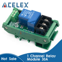 5V 12V 24V 1 ช่องโมดูลรีเลย์ 30A พร้อม OPTOCOUPLER Isolation รองรับ/ต่ำระดับทริกเกอร์พร้อมราง-JHU STORE