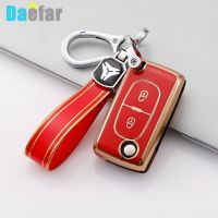 wenminr TPU Car Remote Key Case Cover Shell For Peugeot 107 207 307 308 407 607 3008 5008 for Citroen Xsara Picasso C5 C6 C8 Keyless