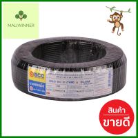 สายไฟ THW IEC01 BCC 1x4 ตร.มม. 100 ม. สีดำELECTRIC WIRE THW IEC01 BCC 1X4SQ.MM 100M BLACK **สอบถามเพิ่มเติมได้จ้า**