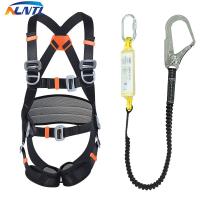 Five-point Aerial Work Safety Belt High-altitude Outdoor Rock Climbing Training Full Body Harness Protective Supplies Safe Rope