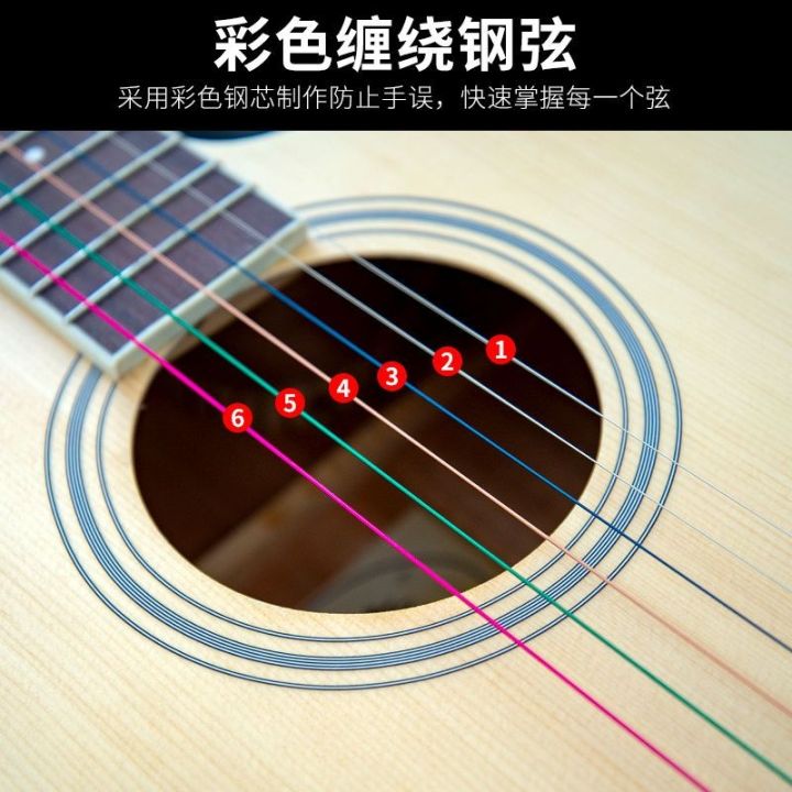 fast-delivery-guitar-strings-guitar-accessories-folk-guitar-strings-full-set-of-strings-one-string-two-strings-three-strings-acoustic-guitar-bulk-strings