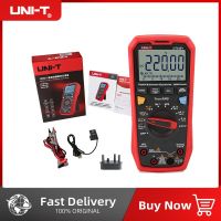 UNI-T UT61E+ UT61B+ UT61D+ 1000V True RMS Digital Multimeter 1000V AC/DC Duty cycle NCV Diode test On-off Measurement