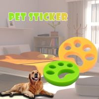 ✖ 2022 New Pet Hair Remover Reusable Double Sided Silicone Clothes Sticker Dryer Cleaning Laundry Tools