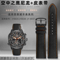 สำหรับ Citizen Air Eagle Series สายนาฬิกา JY8035-04E 8030-83e 8037-50e สายนาฬิกา23Mm