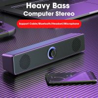 Home Theater Sound System Bluetooth Speaker 4d Surround Soundbar Computer Speakers For Tv Soundbar Box Subwoofer