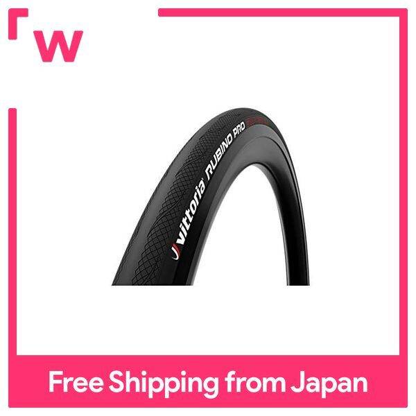 Vittoria Bicycle Tires [Rubino pro G2.0 tubeless ready] 700x28c(28622