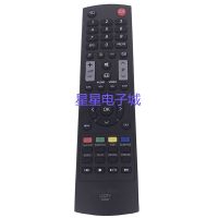 Suitable for Sharp LCD TV remote control GJ220 LC-19LE320E LC-22LE320E 26LE320E