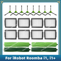 สำหรับ Irobot Roomba I1 ( I1152 ) I1 + เปลี่ยนเครื่องดูดฝุ่นหุ่นยนต์อุปกรณ์อะไหล่แปรงด้านข้างหลักตัวกรอง Hepa ถุงหูรูด