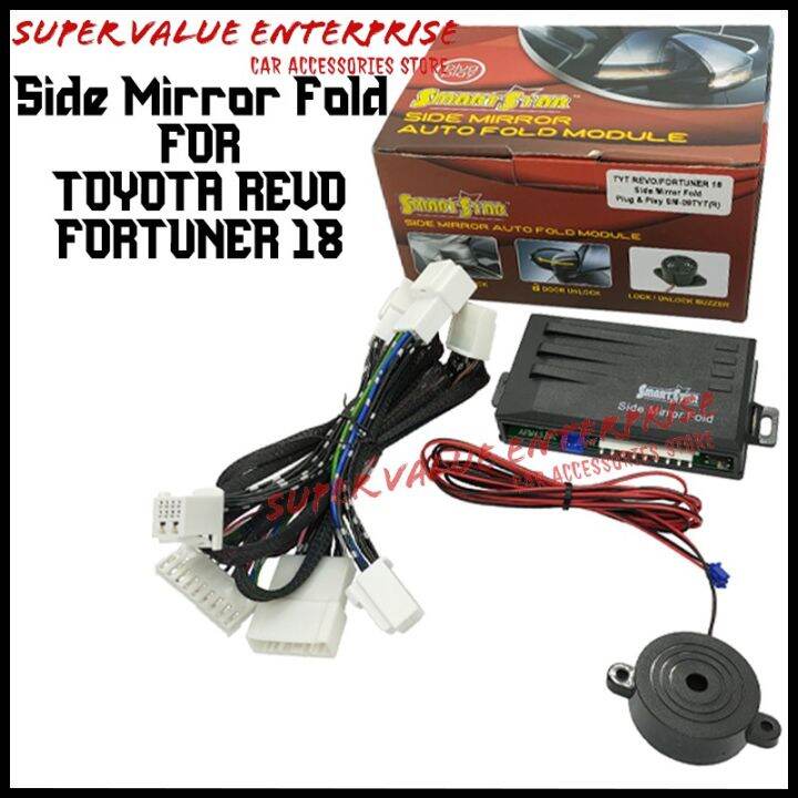 SmartStar Side Mirror Fold For Toyota Revo / Fortuner 2018 Auto Side