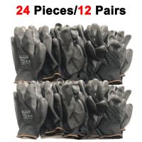 24pcs/12 Pairs Black Industrial Protective Safety Work Glove with Nylon Cotton Knitted Coated PU Nitrile Palm Gloves