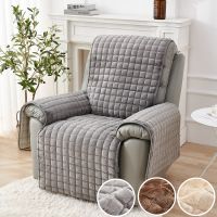 ❣✓ 1/2/3 Seater Recliner Sofa Cover Flannel Armchair Case Plush Sofa Cover Non-Slip Relax Lazy Boy Chair Slipcovers Home Decor