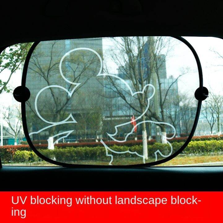 dvvbgfrdt-disney-car-curtain-sunshade-side-windshield-steam-side-window-insulation-curtain-car-light-barrier-fantastic-light-shielding