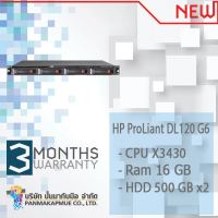 HP ProLiant DL120 G6 Server