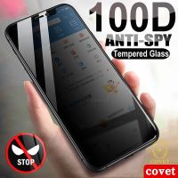 ♥คลังสินค้าพร้อม【 Anti-Voyeur】 Anti-Spy Privacy กระจกนิรภัยป้องกันหน้าจอสำหรับ iPhone 13 12 11 Pro Max Mini XS MAX XR X 6 6S 7 8 Plus SE คลุมทั้งหมด Anti Spy ความเป็นส่วนตัวหน้าจอกระจกนิรภัยตัวป้องกันป้องกัน