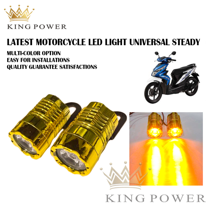 LATEST MOTORCYCLE LED LIGHTS UNIVERSAL STEADY Lazada PH
