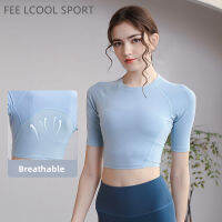 FEELCOOLSPORT เสื้อโยคะสตรีแขนสั้นเสื้อยืดกีฬาวิ่งออกกำลังกายเสื้อแน่นรอบคอเปิดสะดือระบายอากาศด้านบน