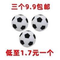 Small Ball Table Football Table Foosball Table Accessories Mini Fish Bowl Submerged Plastic Beads Black and White Decoration