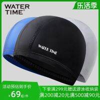 Watermempu หมวกว่ายน้ำสีทึบกันน้ำหมวกว่ายน้ำมืออาชีพสำหรับผู้ชายและผู้หญิงผมยาวและเครื่องป้องกันหูสินค้าแฟชั่นใหม่