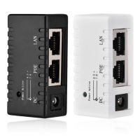 【ผลิตภัณฑ์ยอดนิยม】 Power Over Ethernet Injector For LAN Network อุปกรณ์ในการแยกไฟไฟฟ้าผ่านสายอีเธอร์เน็ตตัวแปลงหัวฉีดสำหรับเครือข่าย LAN