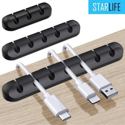 STARLIFE Cable Organizer Silicone USB Cable Winder Desktop Tidy Management Clips Cable Holder for Mouse Headphone Wire Organizer