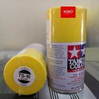 CDF สีสเปรย์  ทามิย่า Tamiya TS-16 yellow 100ml สีเหลือง สีพ่นรถยนต์  Spray Paint