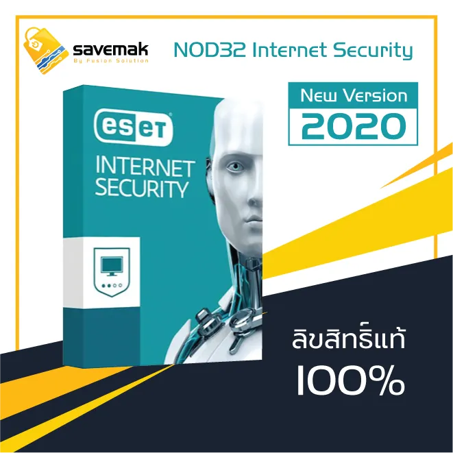 NOD32 ESET Internet Security 1 Year (1PCs)