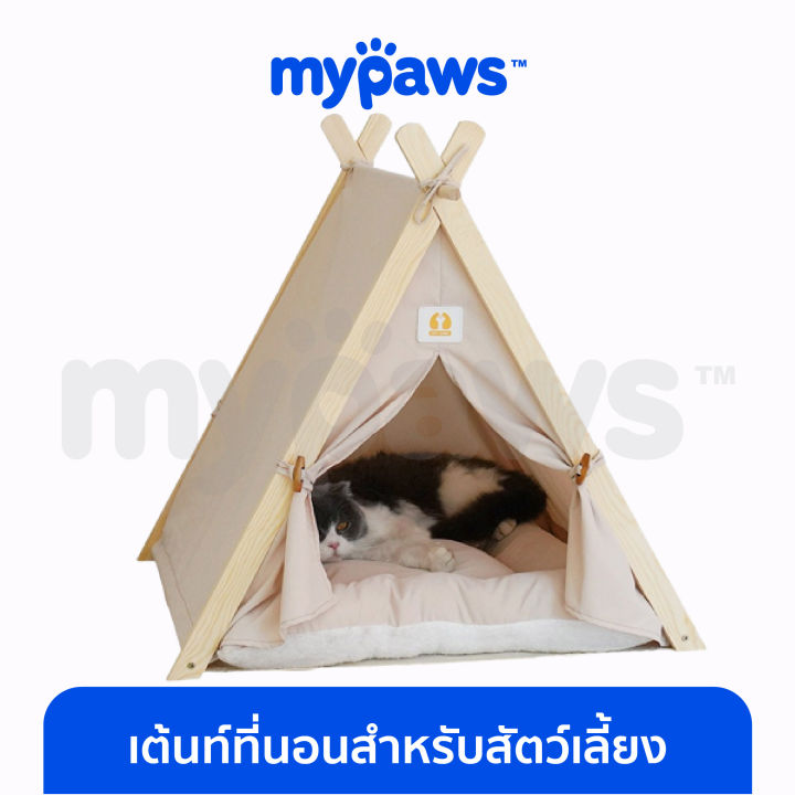 my-paws-เต้นท์ที่นอนสำหรับสัตว์เลี้ยง-เต้นท์ไม้แบบมินิมอล-เต้นท์สัตว์เลี้ยง-เต้นท์แมว