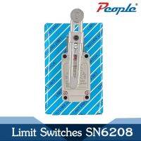 ลิมิตสวิทช์  Limit Switches  PEOPLE SN6208