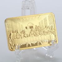 【CC】♣  Commemorative Coin Gold Bar the Last Supper of Crucifixion