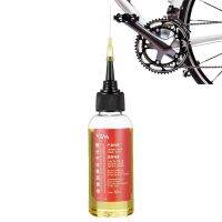 ℗✻❈ Door Hinge Lubricant Bike Chainsaw Oil Rustproof Waterproof Dustproof Accessory For Brakes Bike Chains And Derailleurs