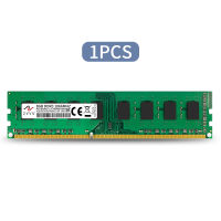 เดสก์ท็อปหน่วยความจำคอมพิวเตอร์ ZVVN 8GB DDR3 1066 (PC3 8500) 1.5V DIMM PC RAM 240Pin