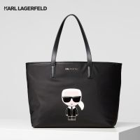 Karl Lagerfeld - K/IKONIK NYLON TOTE กระเป๋าสะพายผู้หญิง