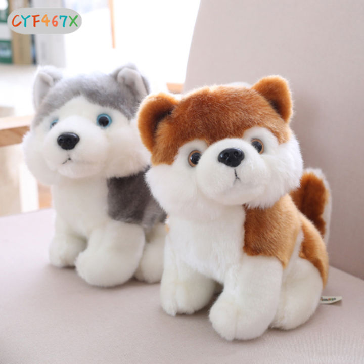 cyf-การจำลองน่ารักลูกสุนัขตุ๊กตาหนานุ่มตุ๊กตาสำหรับเด็ก-husky-akita-st-รูปทรงเบอร์นาร์ดตุ๊กตาสัตว์ของขวัญ