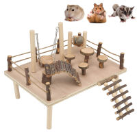 Hamster Living Climbing System ชุดสนามเด็กเล่นไม้หนูแฮมสเตอร์ที่เป็นมิตรกับสิ่งแวดล้อมสำหรับสัตว์เลี้ยงขนาดเล็ก