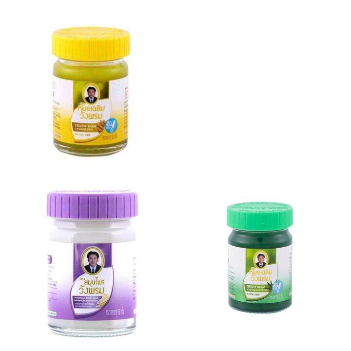 Thailand Wang Prom Balm 50g | Lazada
